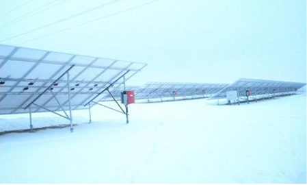 Czech 2.5MWp photovoltaic power generation project -2010